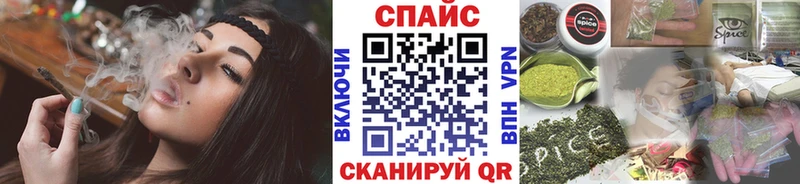 цена   Тобольск  Бутират BDO 33% 