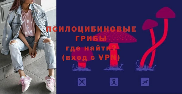 меф Алзамай