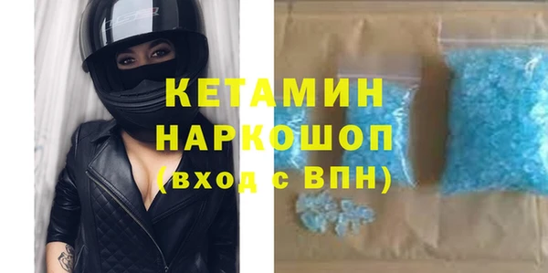 твердый Абинск