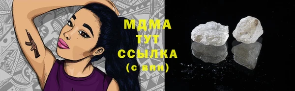 меф Алзамай