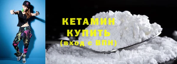 твердый Абинск