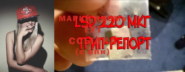 меф Алзамай