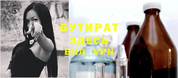 ПСИЛОЦИБИНОВЫЕ ГРИБЫ Покачи