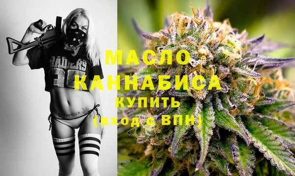 твердый Абинск