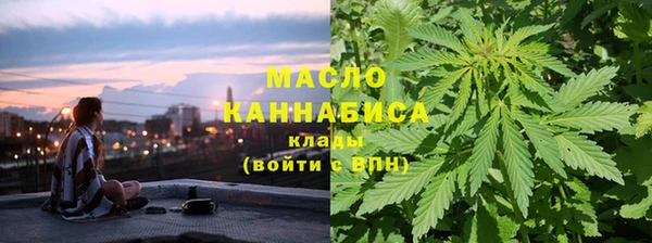 твердый Абинск