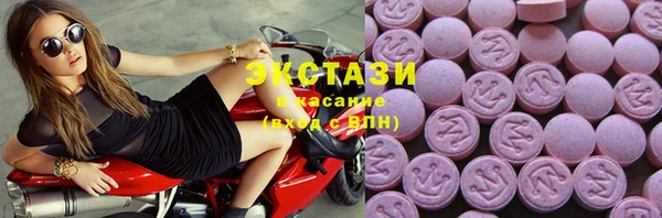 твердый Абинск