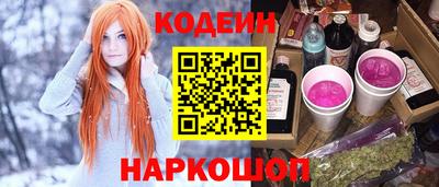 а пвп мука Заволжье