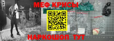 альфа пвп Заводоуковск