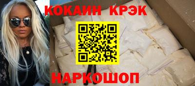 альфа пвп Заводоуковск