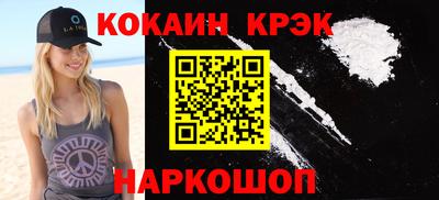 ГАЛЛЮЦИНОГЕННЫЕ ГРИБЫ Жуковский
