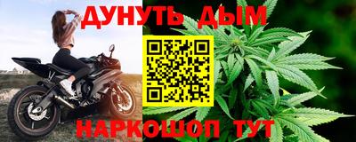 ГАЛЛЮЦИНОГЕННЫЕ ГРИБЫ Жуковский
