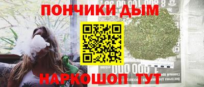 а пвп мука Заволжье
