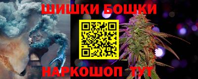 альфа пвп Заводоуковск