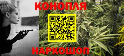 а пвп мука Заволжье
