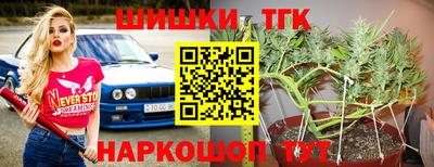 ГАЛЛЮЦИНОГЕННЫЕ ГРИБЫ Жуковский