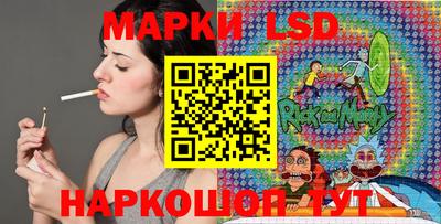 альфа пвп Заводоуковск