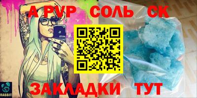 ГАЛЛЮЦИНОГЕННЫЕ ГРИБЫ Жуковский