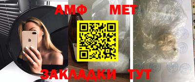 ГАЛЛЮЦИНОГЕННЫЕ ГРИБЫ Жуковский