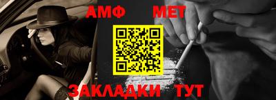 ГАЛЛЮЦИНОГЕННЫЕ ГРИБЫ Жуковский