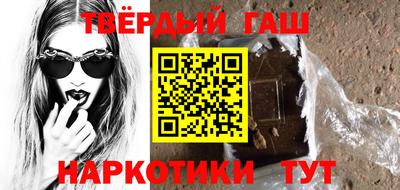 а пвп мука Заволжье