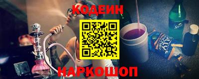 а пвп мука Заволжье