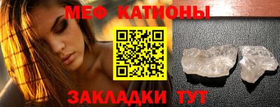 ГАЛЛЮЦИНОГЕННЫЕ ГРИБЫ Жуковский
