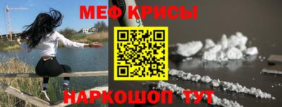 альфа пвп Заводоуковск