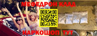 альфа пвп Заводоуковск
