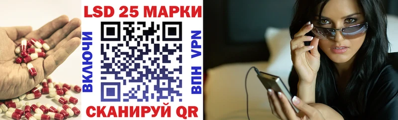площадка формула  дарнет шоп  Тобольск  ЛСД экстази кислота 