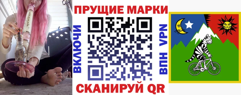 ОМГ ОМГ ONION  Тобольск  Марки N-bome 1500мкг 