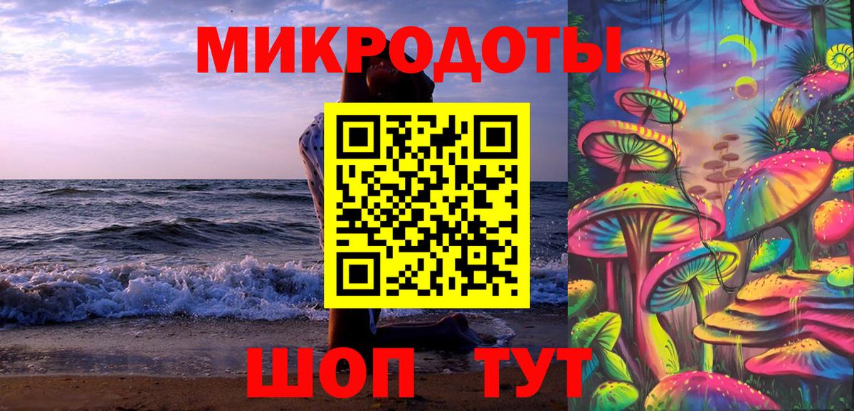 Галлюциногенные грибы Cubensis  Галлюциногенные грибы MAGIC MUSHROOMS  Тобольск  Вход с VPN 